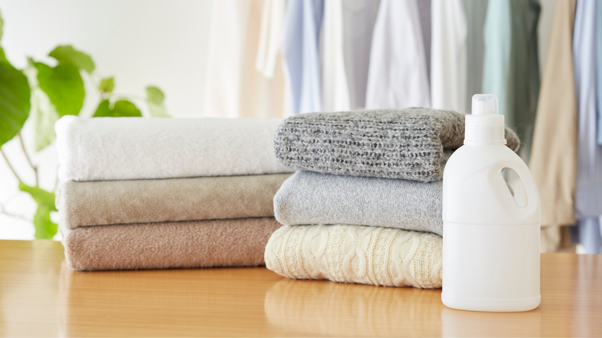 Understanding Laundry Detergent Clean